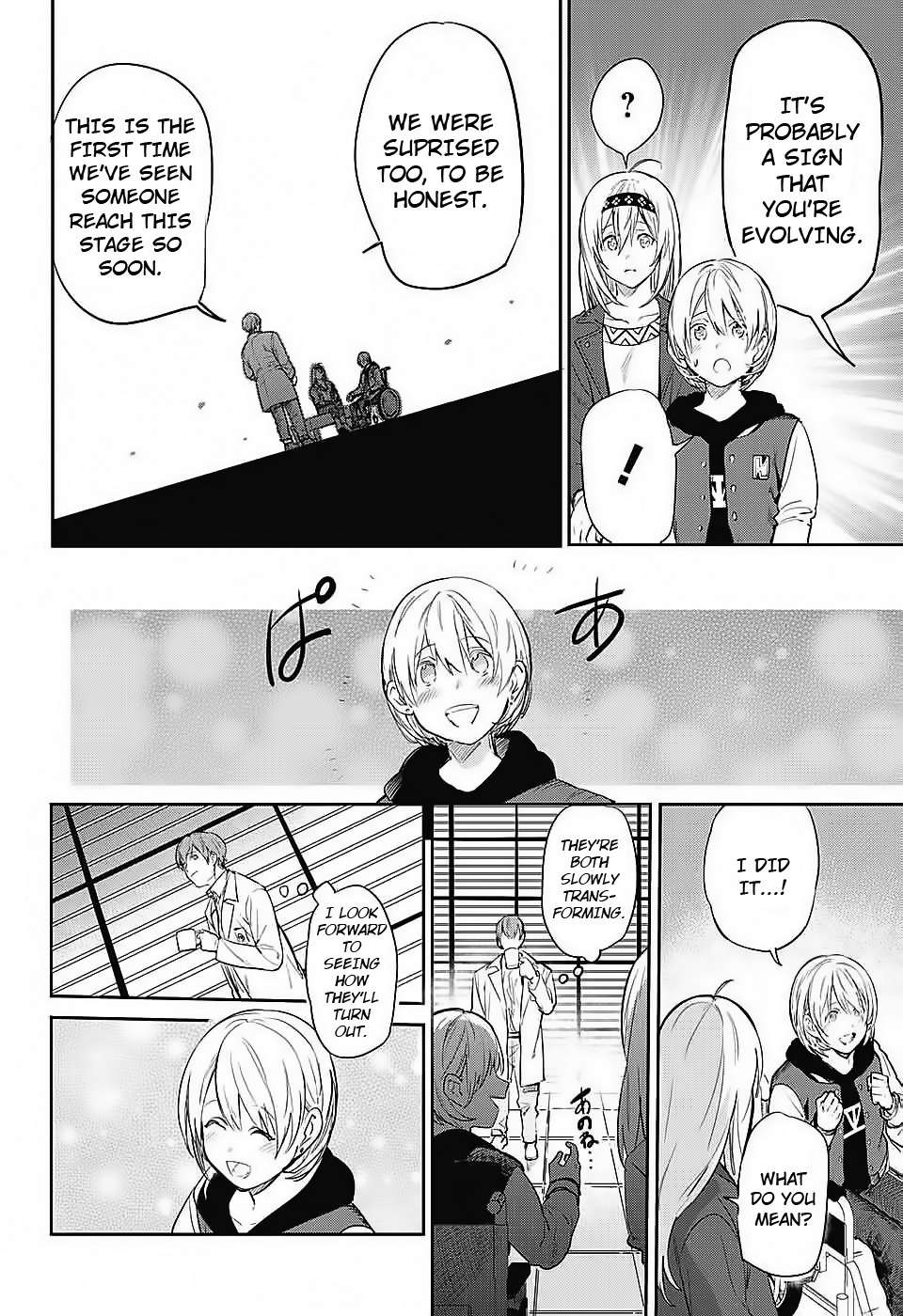 Our Lonely War Chapter 3 page 39 - Chapter 3: Tempest