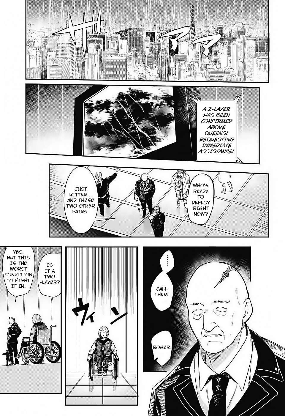 Our Lonely War Chapter 3 page 40 - Chapter 3: Tempest