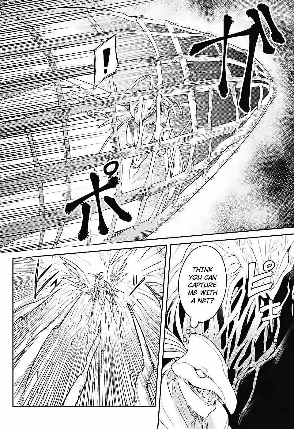 Our Lonely War Chapter 3 page 49 - Chapter 3: Tempest