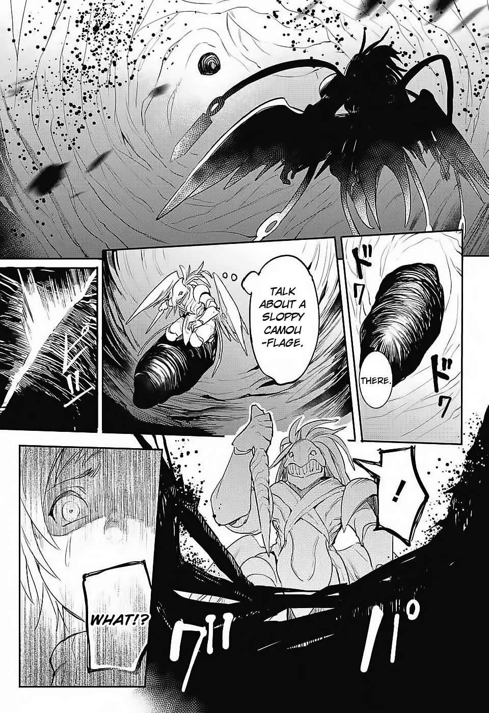 Our Lonely War Chapter 3 page 52 - Chapter 3: Tempest