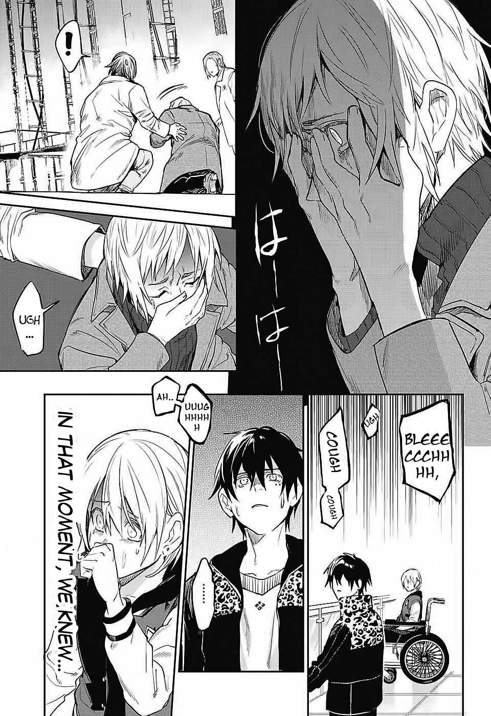 Our Lonely War Chapter 3 page 59 - Chapter 3: Tempest