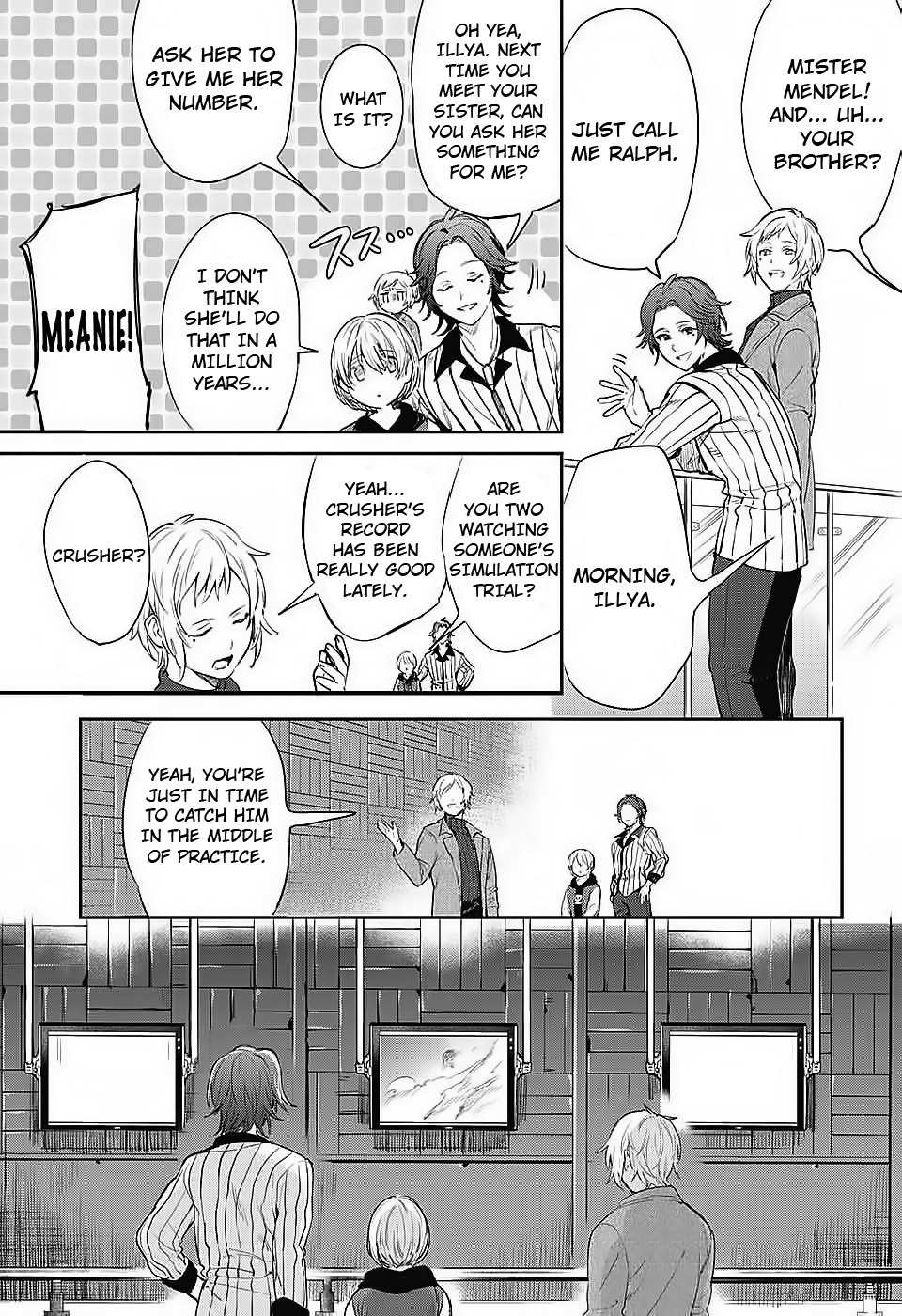 Our Lonely War Chapter 3 page 6 - Chapter 3: Tempest
