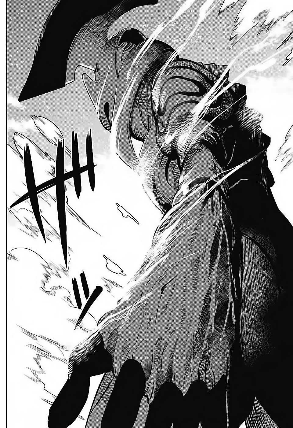 Our Lonely War Chapter 3 page 7 - Chapter 3: Tempest