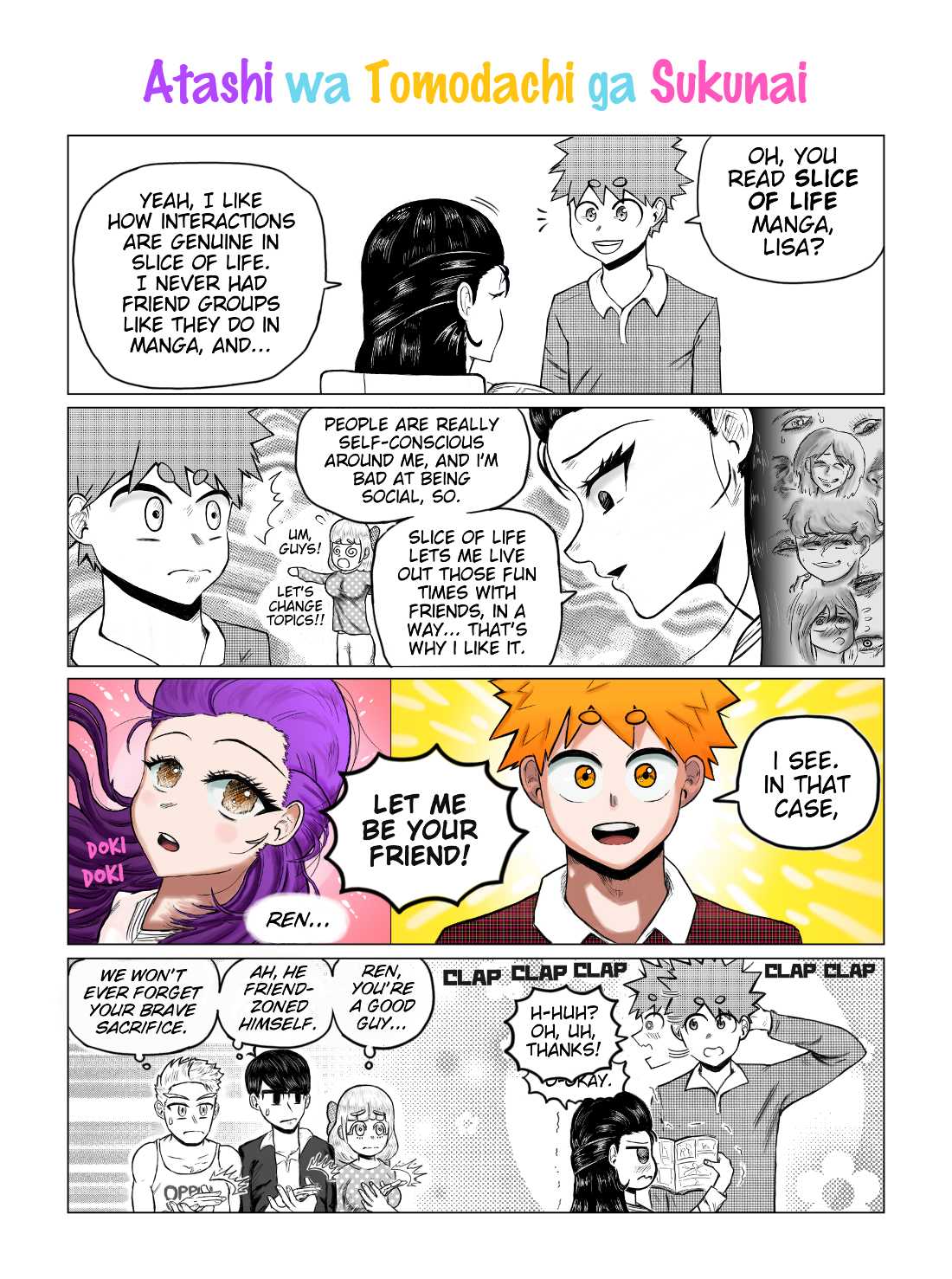 Our Manga Club Chapter 4 page 1 - Chapter 4: Atashi wa Tomodachi ga Sukunai