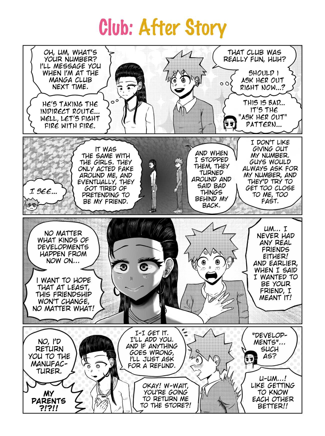 Our Manga Club Chapter 5 page 1 - Chapter 5: Club: After Story