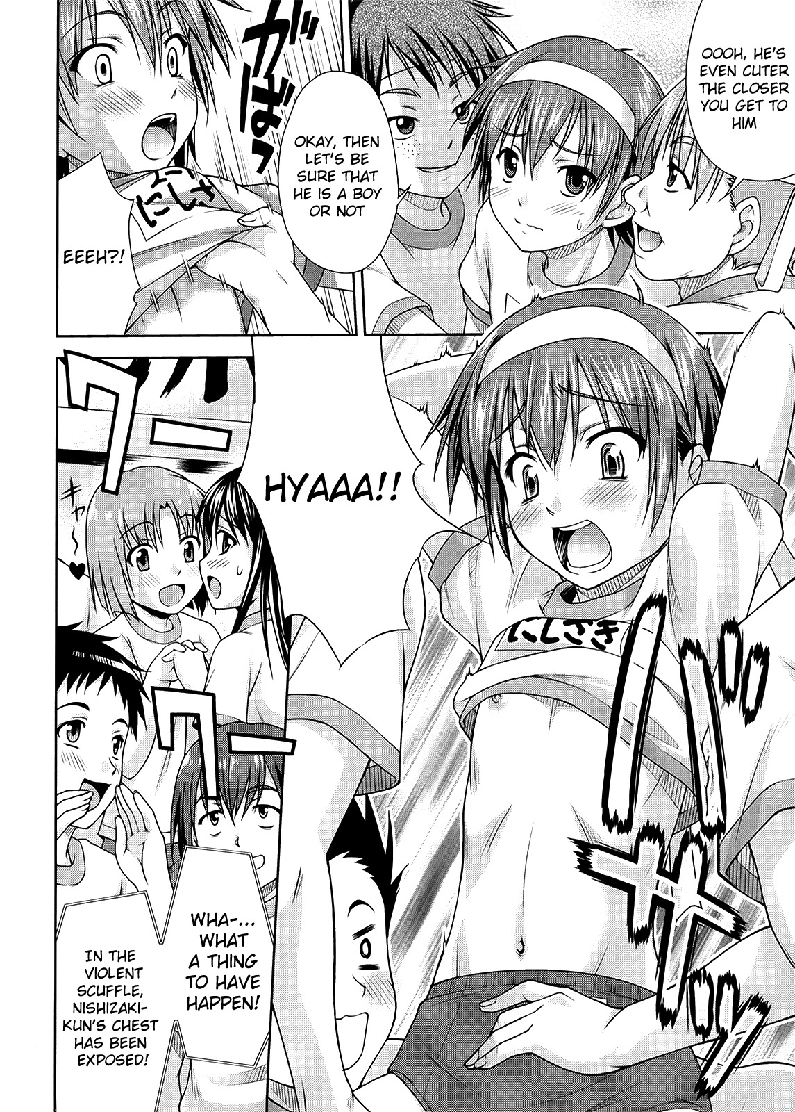 Our Nishizaki Cavalry Corps Chapter 0 page 8 - Chapter 0: Oneshot