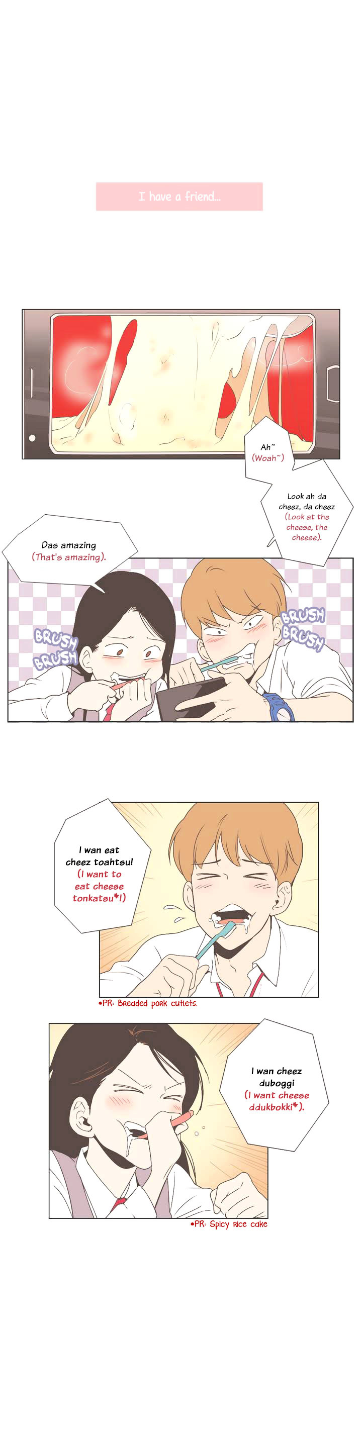 Our Relationship Is... Chapter 1 page 2 - Chapter 1