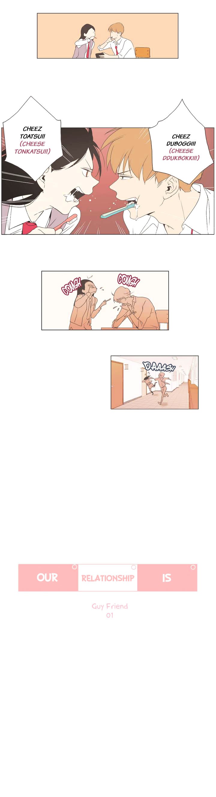 Our Relationship Is... Chapter 1 page 3 - Chapter 1