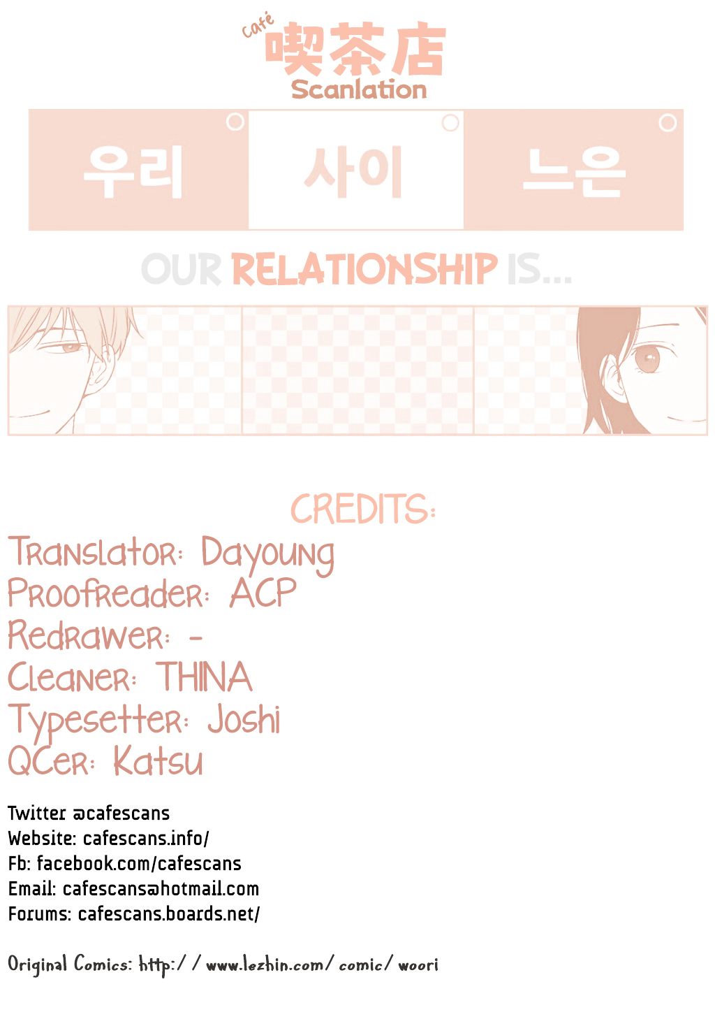 Our Relationship Is... Chapter 10 page 1 - Chapter 10