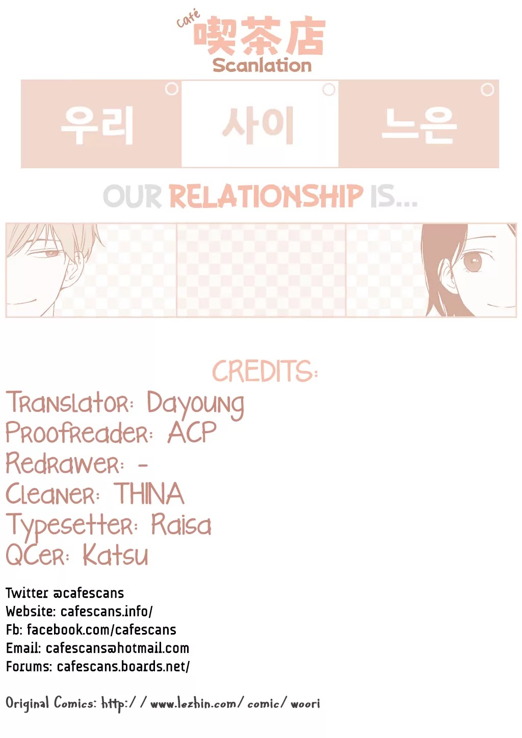 Our Relationship Is... Chapter 11 page 1 - Chapter 11: Face the Changes (1)