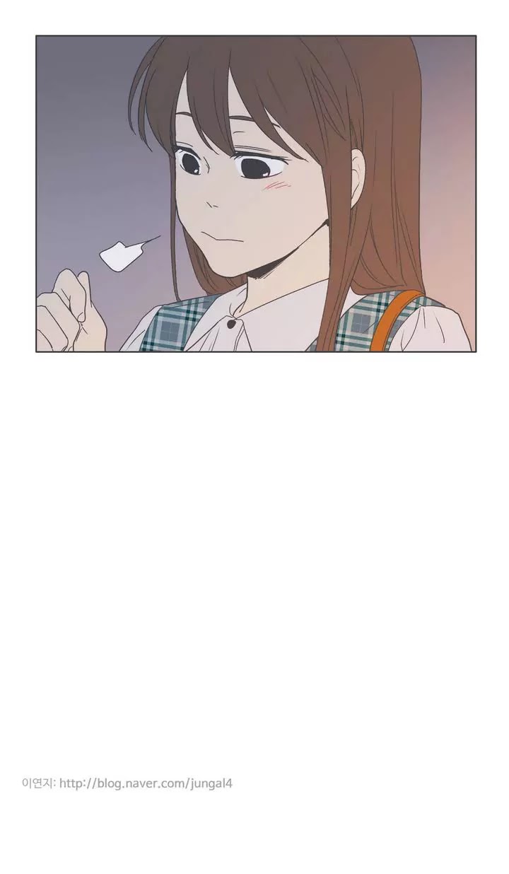 Our Relationship Is... Chapter 14 page 14 - Chapter 14: Face the Changes (4) (Eugene's Story)