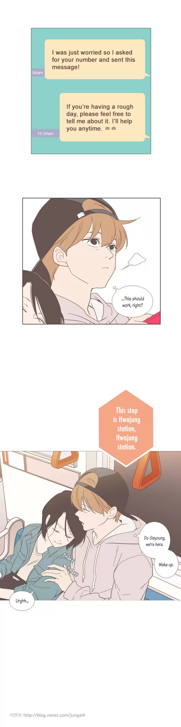 Our Relationship Is... Chapter 15 page 16 - Chapter 15: Going Separate Ways (1)