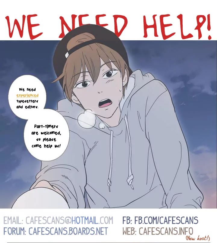Our Relationship Is... Chapter 17 page 20 - Chapter 17: Going Separate Ways (3)