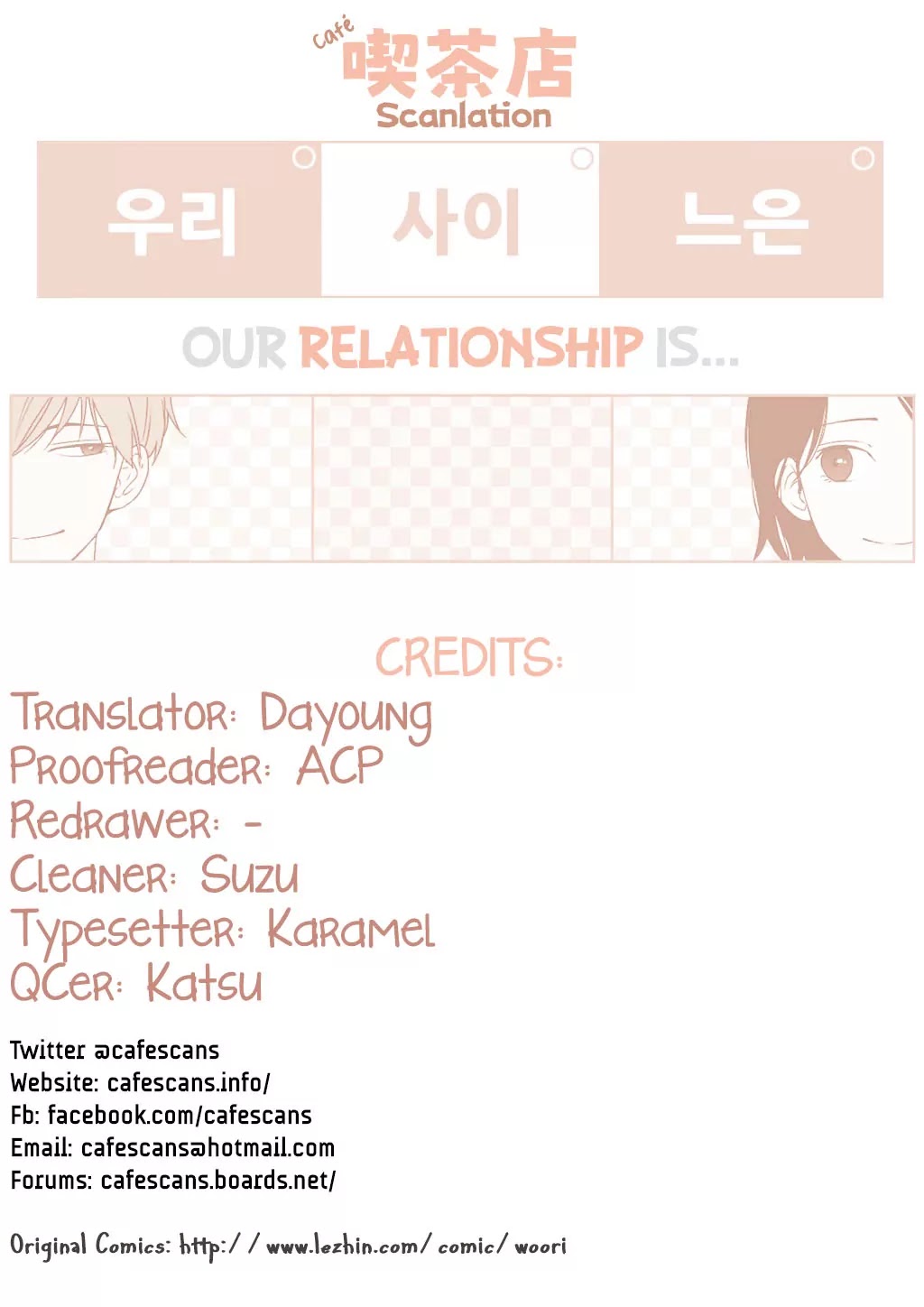 Our Relationship Is... Chapter 18 page 1 - Chapter 18: Going Separate Ways (4)