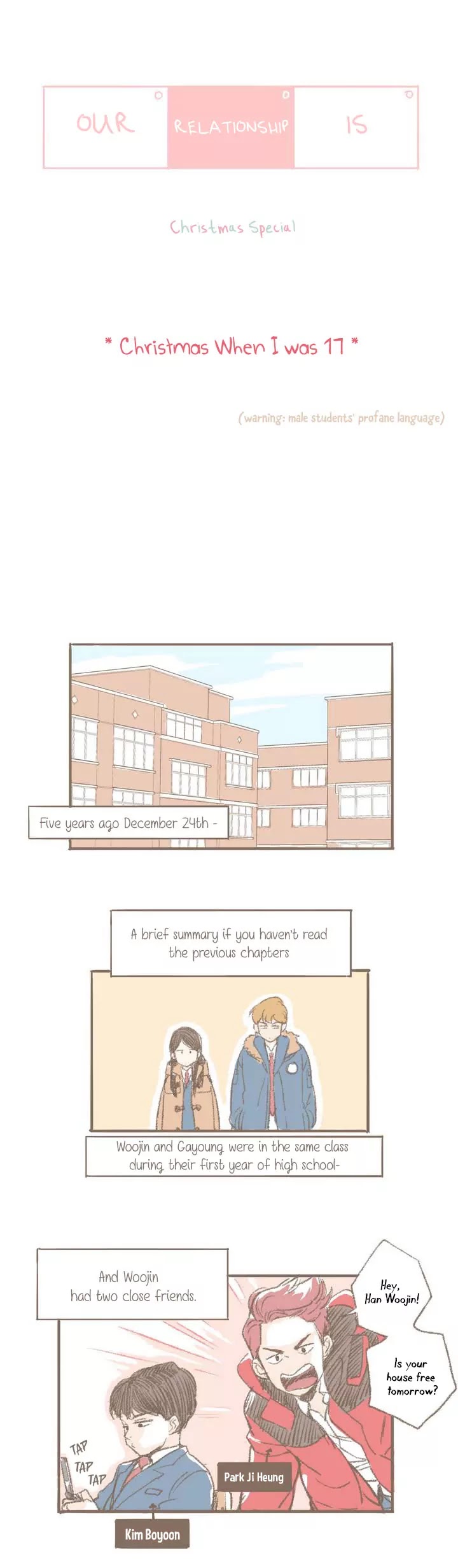 Our Relationship Is... Chapter 19.5 page 2 - Chapter 19.5: Christmas Special
