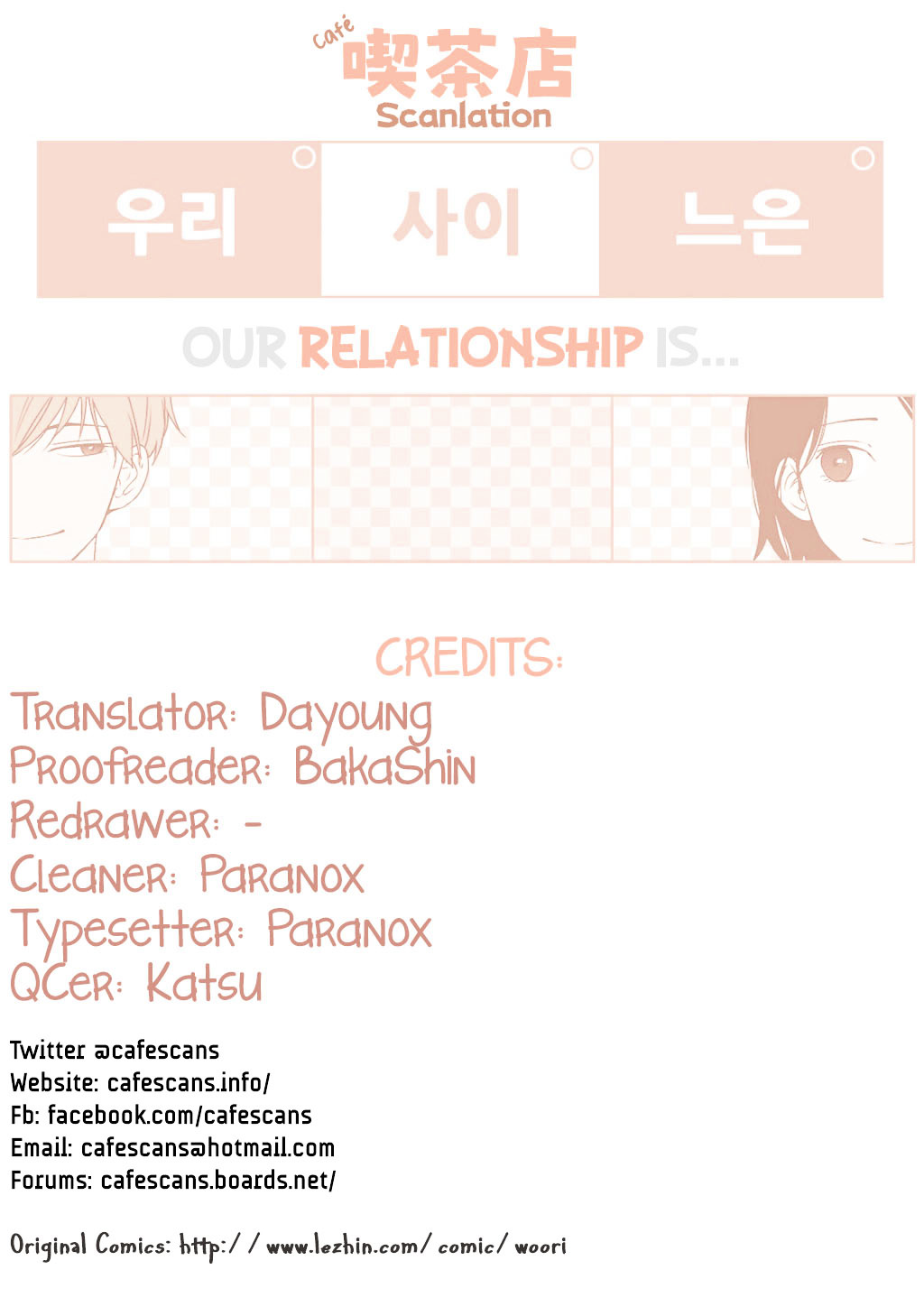 Our Relationship Is... Chapter 2 page 1 - Chapter 2
