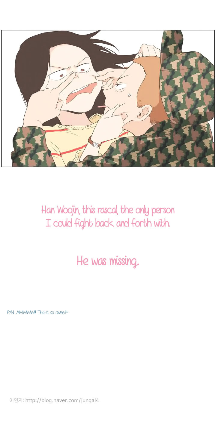 Our Relationship Is... Chapter 2 page 11 - Chapter 2