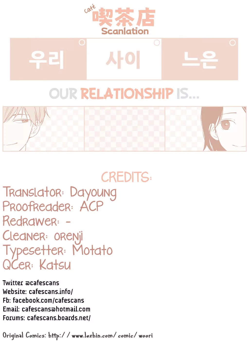 Our Relationship Is... Chapter 21 page 1 - Chapter 21: Cutting In (1)