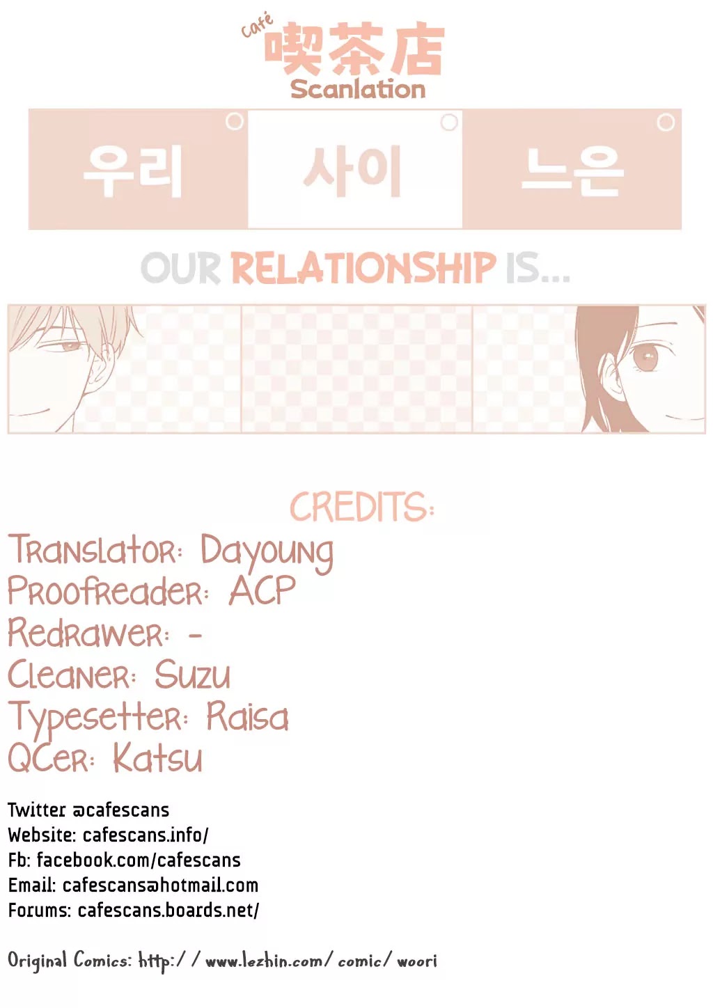 Our Relationship Is... Chapter 22 page 1 - Chapter 22: Cutting In (2)