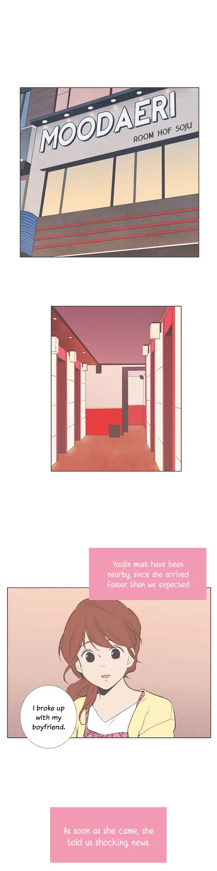 Our Relationship Is... Chapter 22 page 2 - Chapter 22: Cutting In (2)