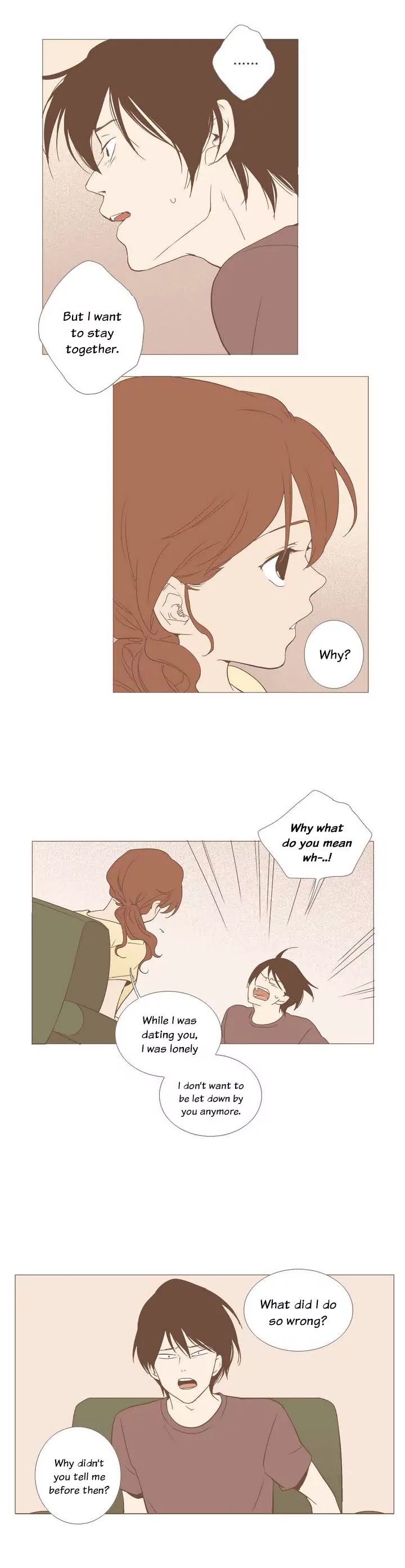 Our Relationship Is... Chapter 22 page 6 - Chapter 22: Cutting In (2)