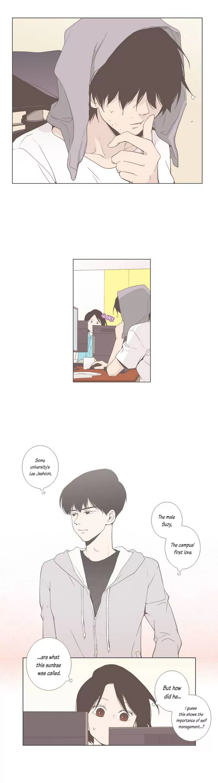 Our Relationship Is... Chapter 24 page 8 - Chapter 24: Holidays, New Surroundings (2)