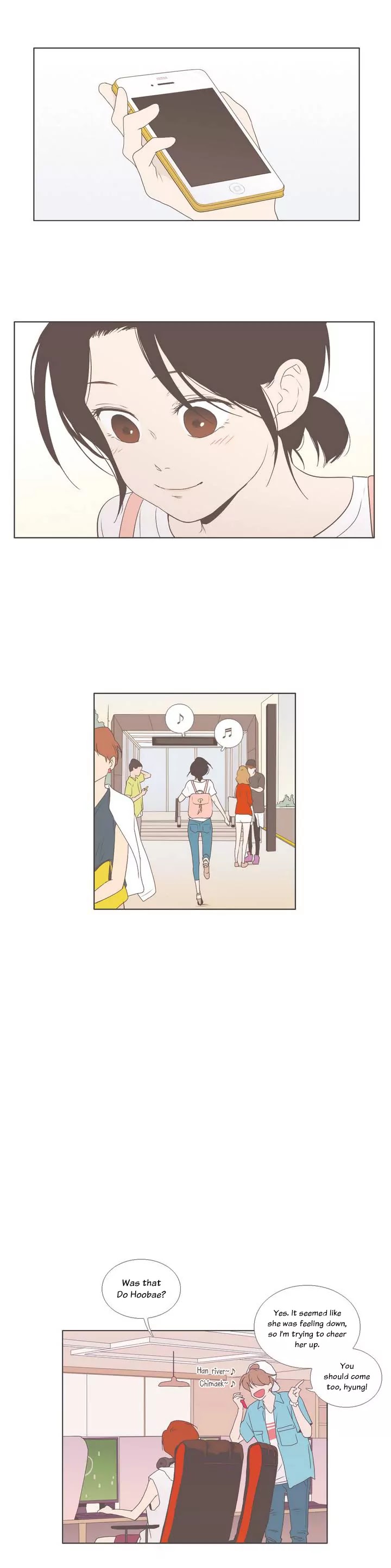 Our Relationship Is... Chapter 25 page 17 - Chapter 25: Give Me Strength! (1)