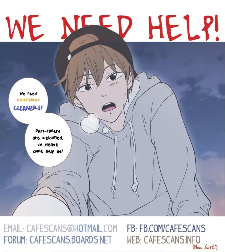 Our Relationship Is... Chapter 25 page 19 - Chapter 25: Give Me Strength! (1)