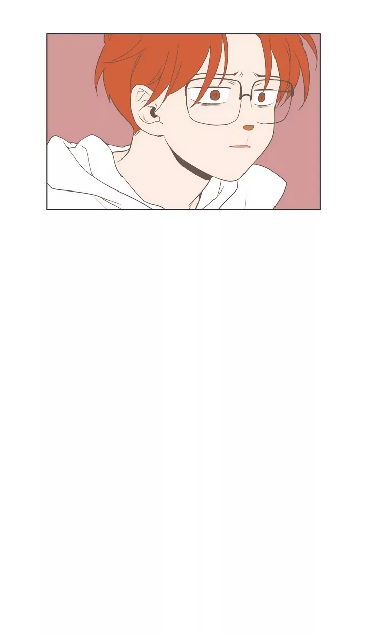 Our Relationship Is... Chapter 26 page 18 - Chapter 26: Give Me Strength! (2)