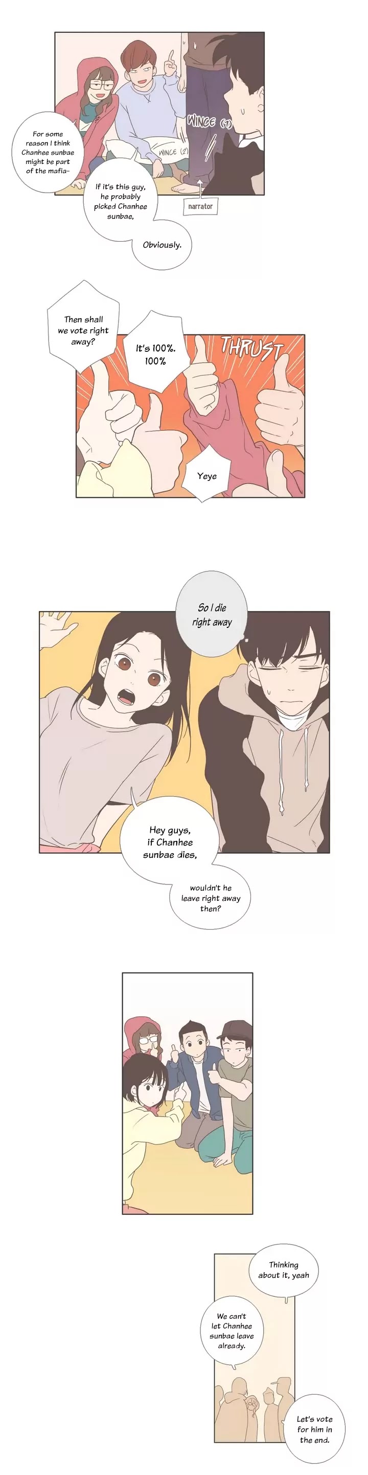 Our Relationship Is... Chapter 27 page 7 - Chapter 27: The Returning Student (Clumsy at Dating) (1)