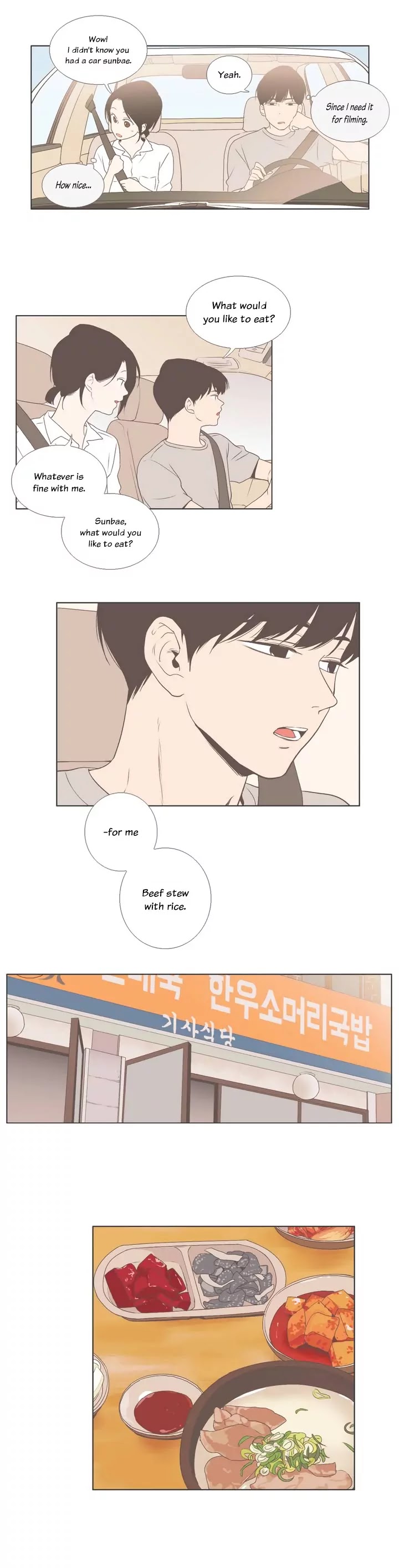 Our Relationship Is... Chapter 29 page 13 - Chapter 29: The Returning Student (Clumsy at Dating) (3)