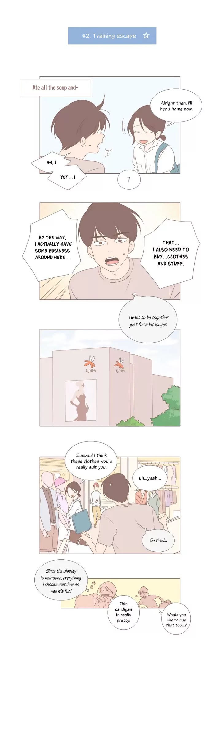 Our Relationship Is... Chapter 29 page 17 - Chapter 29: The Returning Student (Clumsy at Dating) (3)
