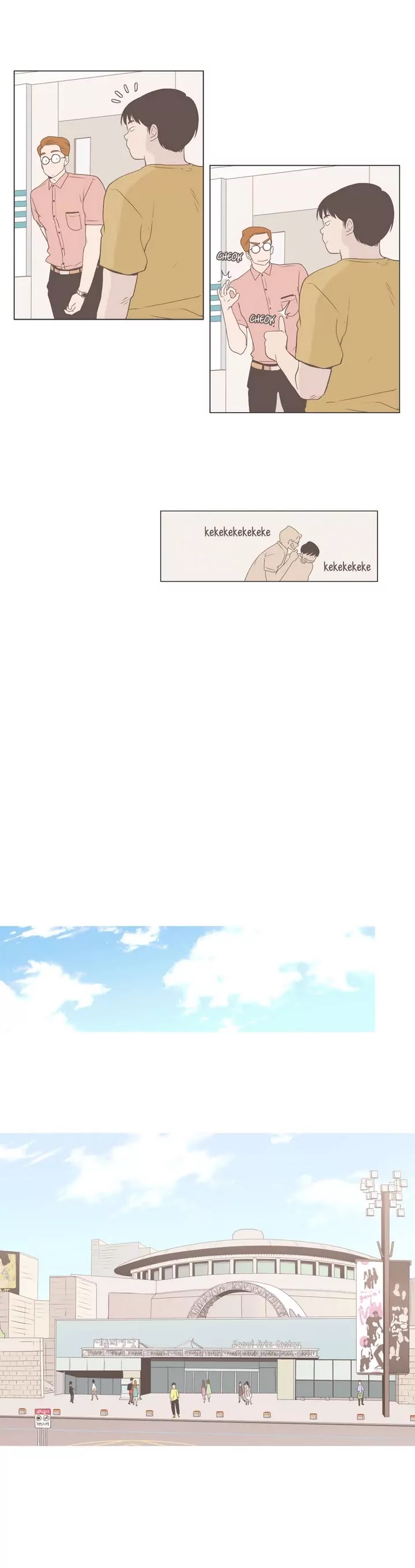 Our Relationship Is... Chapter 29 page 8 - Chapter 29: The Returning Student (Clumsy at Dating) (3)