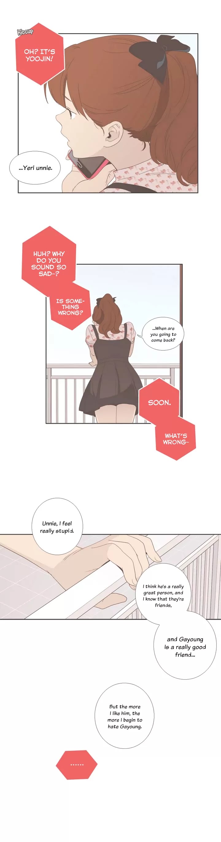 Our Relationship Is... Chapter 31 page 17 - Chapter 31: Left Out