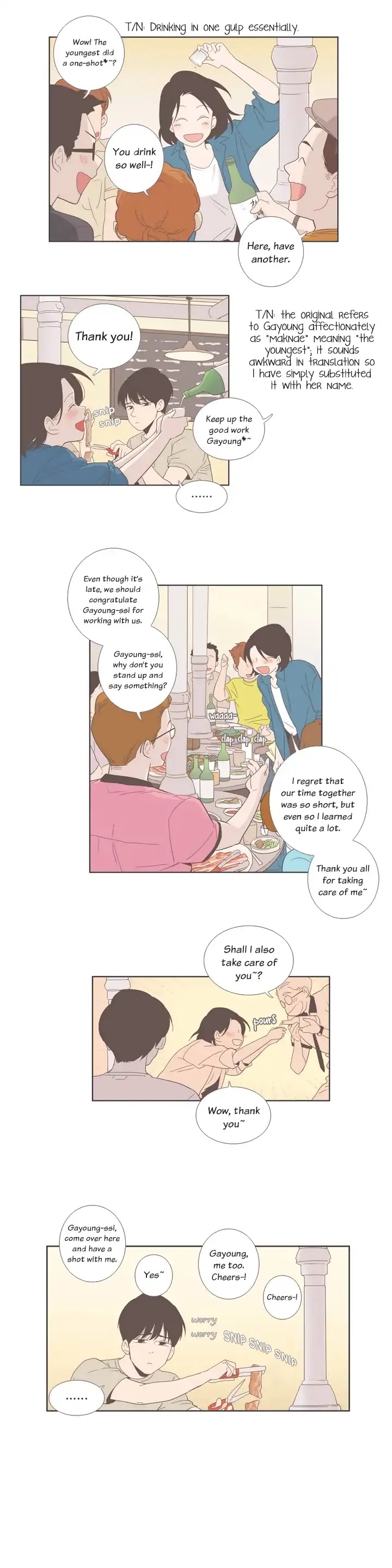 Our Relationship Is... Chapter 32 page 10 - Chapter 32: One Summer Night (1)