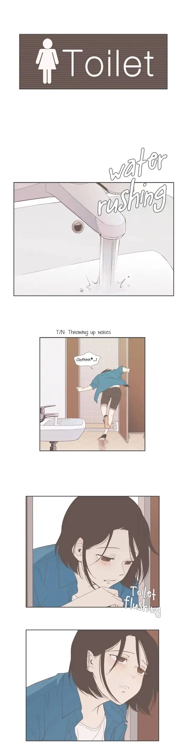 Our Relationship Is... Chapter 32 page 11 - Chapter 32: One Summer Night (1)
