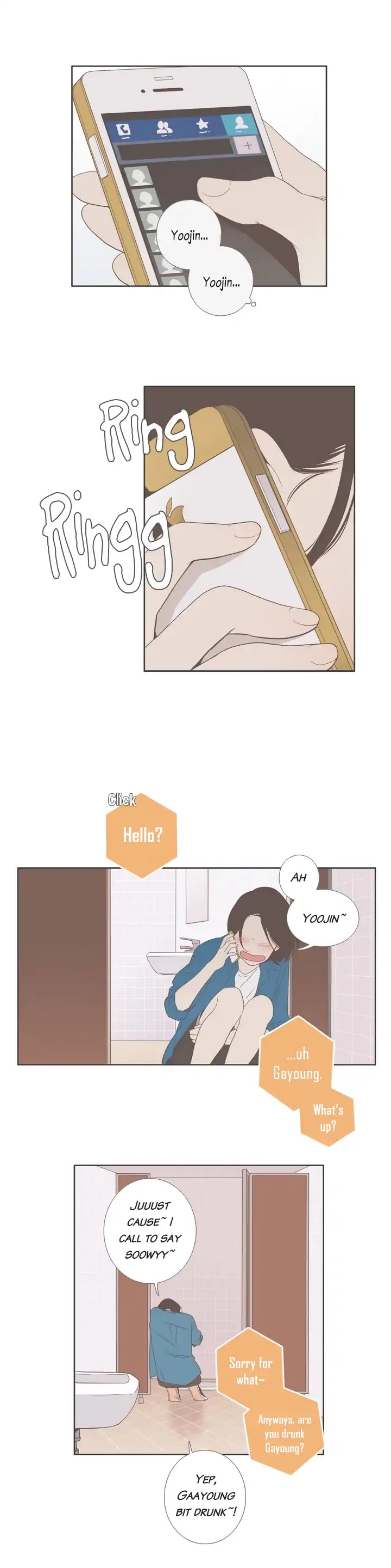 Our Relationship Is... Chapter 32 page 12 - Chapter 32: One Summer Night (1)