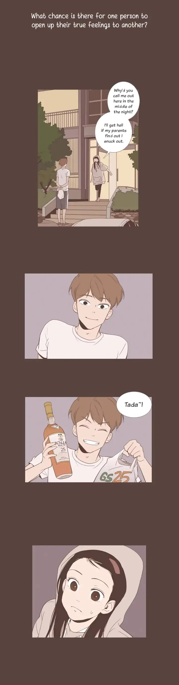 Our Relationship Is... Chapter 32 page 17 - Chapter 32: One Summer Night (1)
