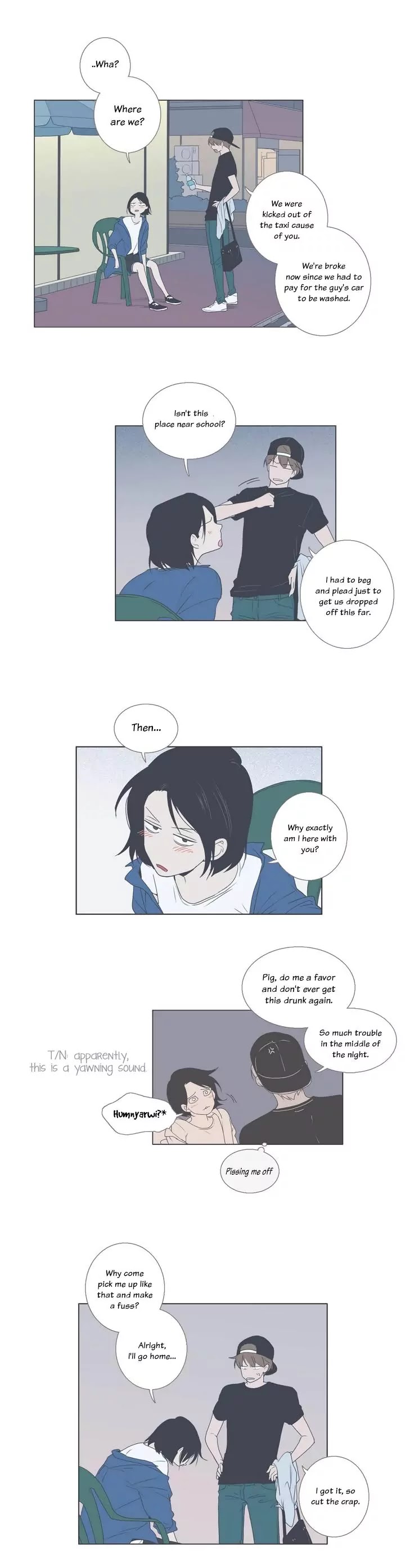 Our Relationship Is... Chapter 34 page 11 - Chapter 34: One Summer Night (3)