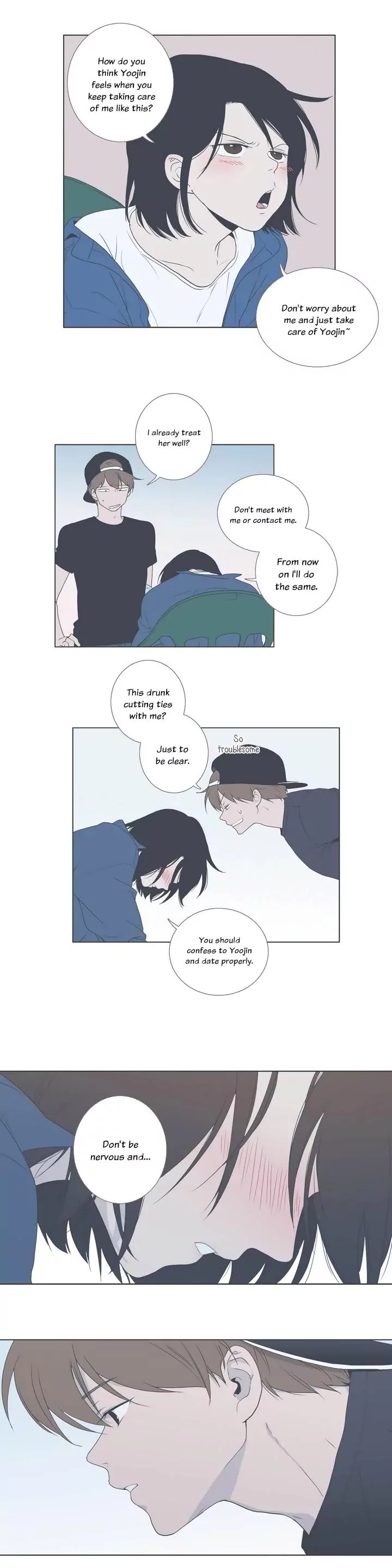 Our Relationship Is... Chapter 34 page 12 - Chapter 34: One Summer Night (3)