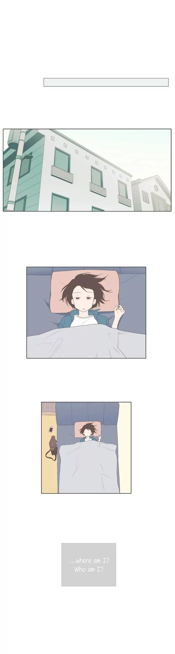 Our Relationship Is... Chapter 34 page 14 - Chapter 34: One Summer Night (3)