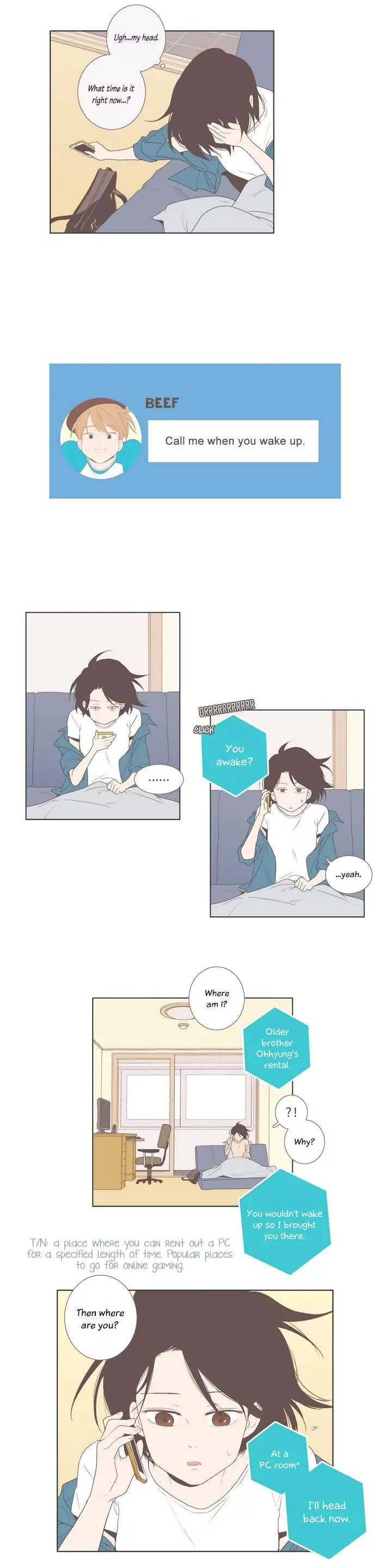 Our Relationship Is... Chapter 34 page 15 - Chapter 34: One Summer Night (3)