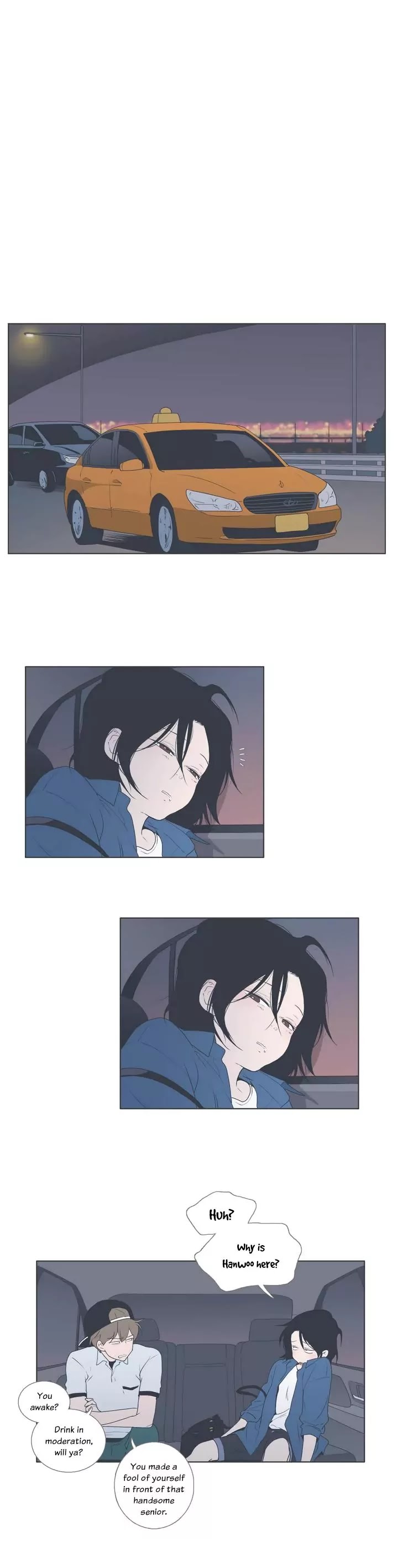 Our Relationship Is... Chapter 34 page 2 - Chapter 34: One Summer Night (3)
