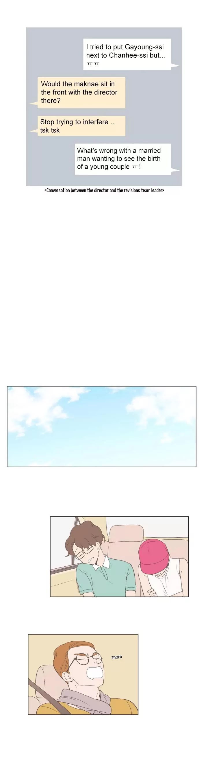 Our Relationship Is... Chapter 35 page 13 - Chapter 35: All Kinds of Things (1)