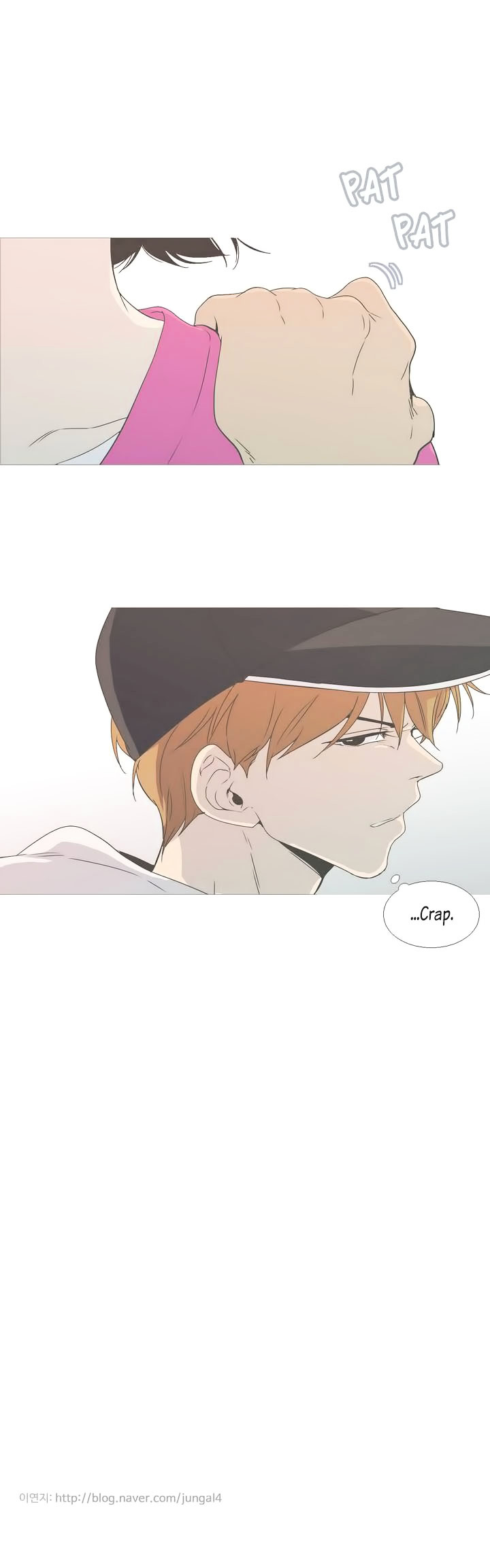 Our Relationship Is... Chapter 4 page 12 - Chapter 4
