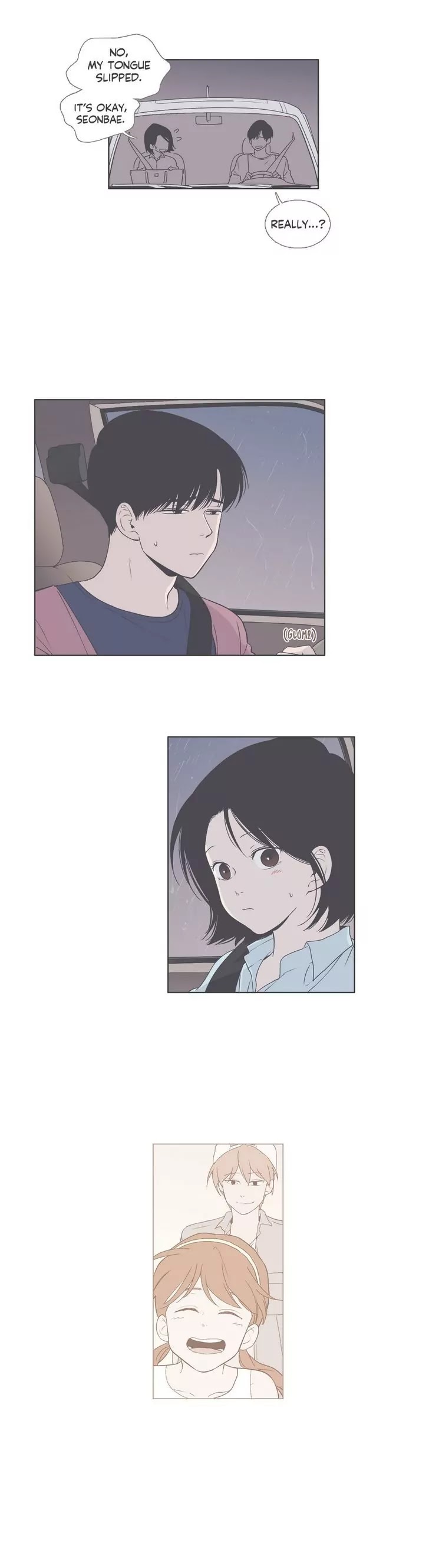 Our Relationship Is... Chapter 41 page 7 - Chapter 41: Let's Sort Things Out (3) (Season 1 Finale)