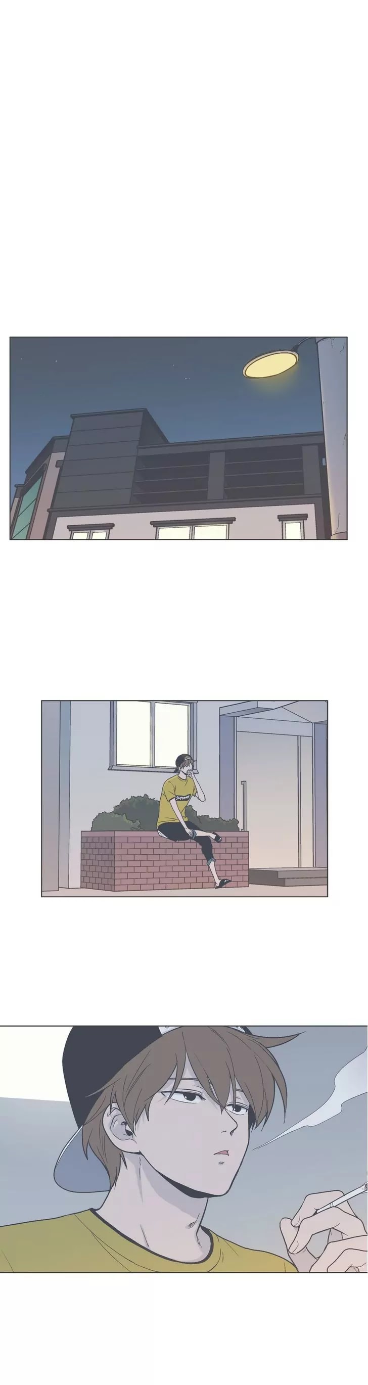 Our Relationship Is... Chapter 43 page 16 - Chapter 43: The Boy-Person-Friend's Story (2)
