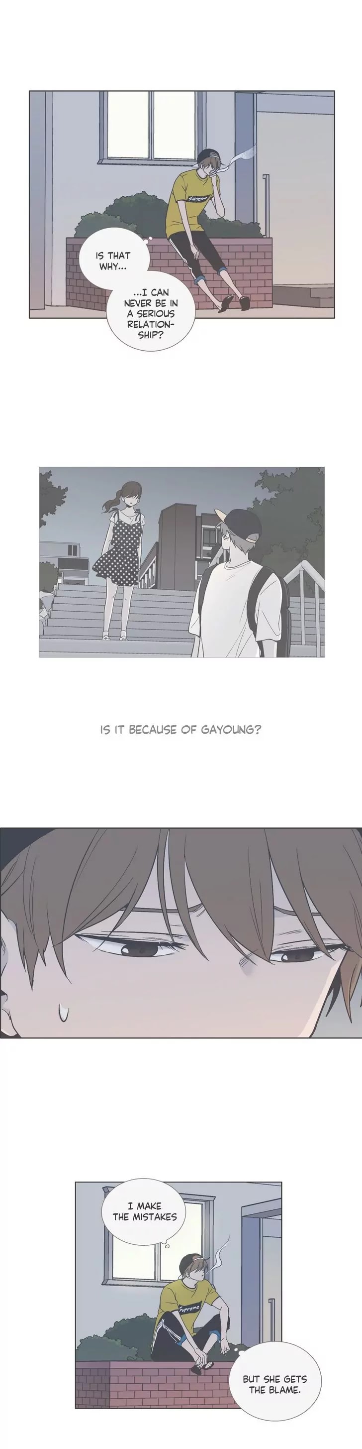 Our Relationship Is... Chapter 43 page 18 - Chapter 43: The Boy-Person-Friend's Story (2)