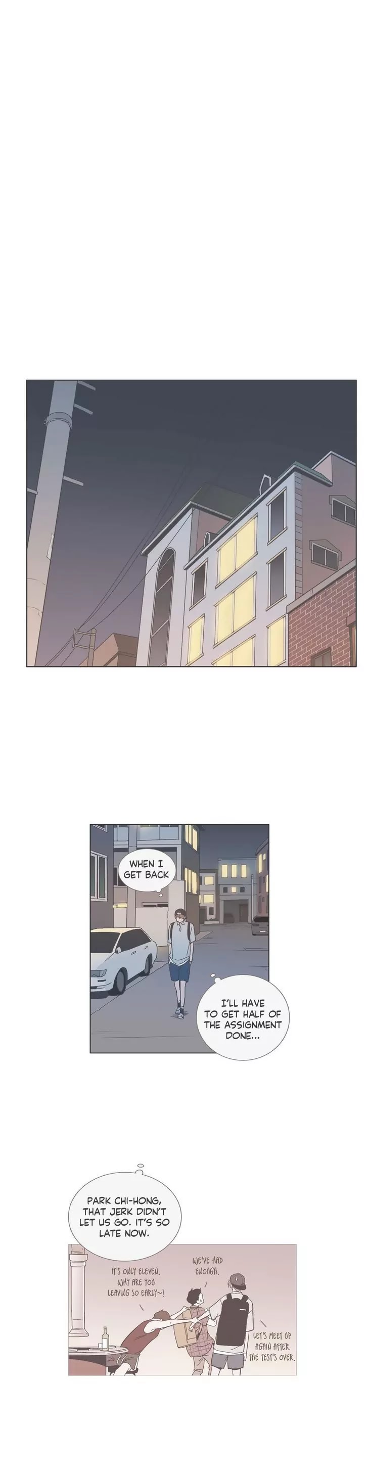 Our Relationship Is... Chapter 44 page 13 - Chapter 44: The Boy-Person-Friend's Story (3)
