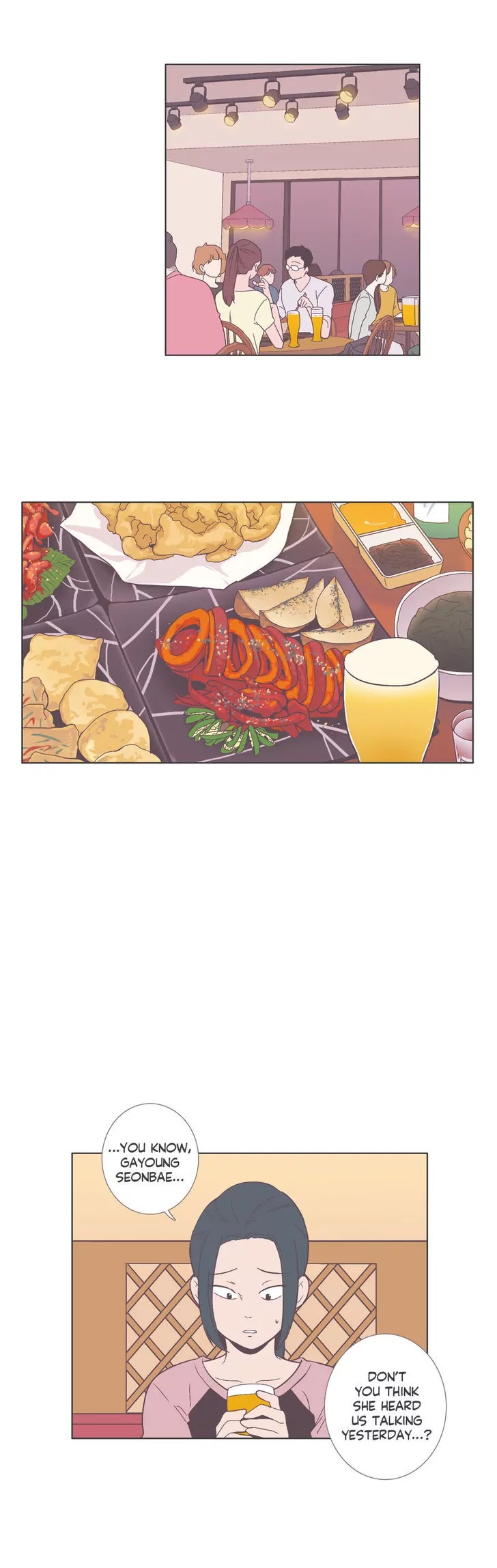 Our Relationship Is... Chapter 46 page 20 - Chapter 46: The Boy-Person-Friend's Story (5)